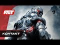 Прохождение Crysis — Часть 1: Контакт (Contact) [4K 60 FPS] ✪ К 10-летнему юбилею серии Crysis