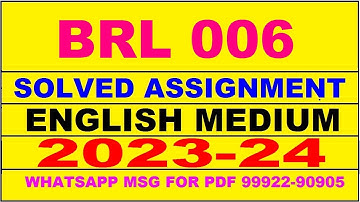 brl 006 solved assignment 2023-24 | brl 6 solved assignment in english 2024 | brl 6 2024