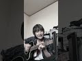 喉が嗄れるまで/The SALOVERS カバー 弾き語り 唄ってみた