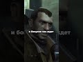 Игроков Скоро Ждут Ремастеры GTA IV и MAX PAYNE 3?