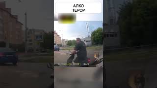 ПСИХ НА мопеде НАПАДАЕТ на…