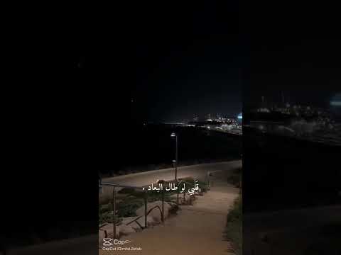 يوم هوا
