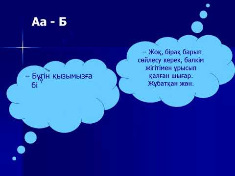 Бейне: Берннің көрікті жерлері