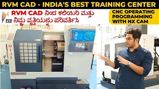 Famous CNC VMC Programming with 100% JOB | RVM CAD Bangalore - ನಿಮ್ಮ ವೃತ್ತಿಜೀವನವನ್ನು ಪರಿವರ್ತಿಸಲು ಕಲಿಯಿರಿ Net Worth