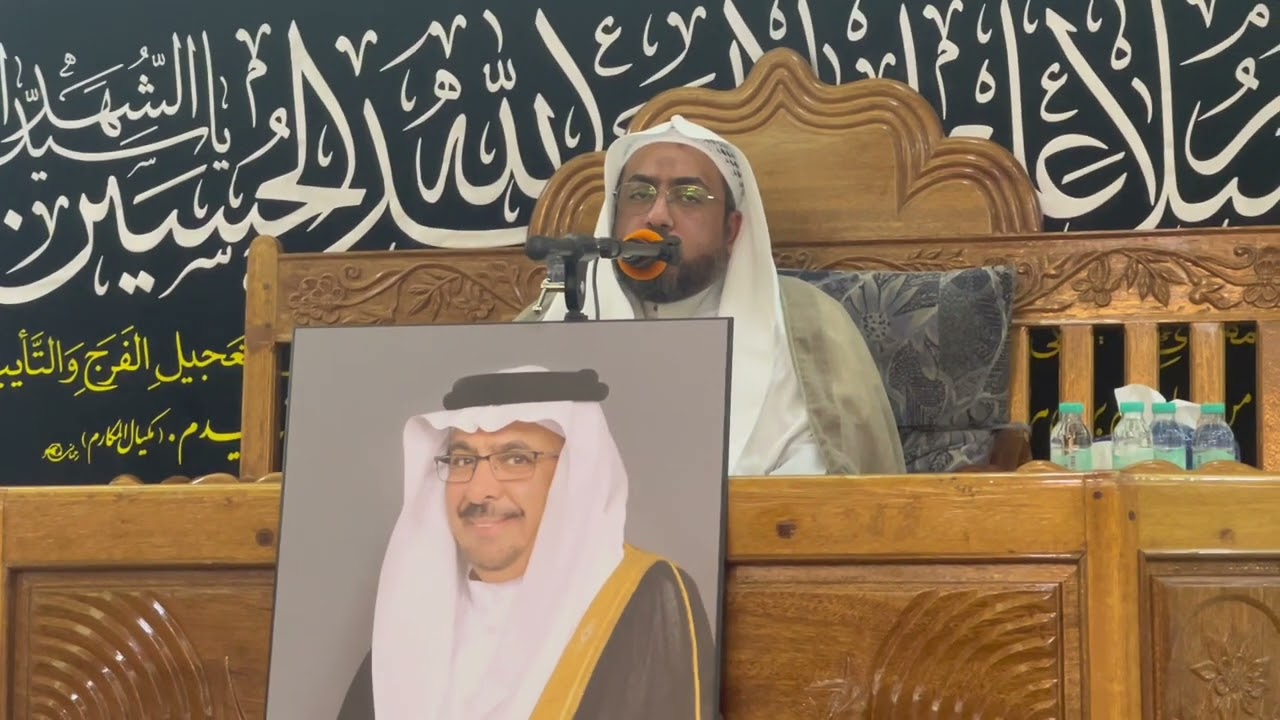 أربعينية الحاج المؤمن المرحوم / علي ناصر عبدالله بوصالح  ( بو هاني ) الجمعة ١٤٤٤/٤/٢