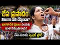 చేప మందు వెనుక నిజం ఏమిటి? లక్షల మంది ఎందుకు వస్తున్నారు? | NR News
