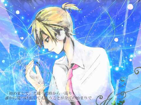 【鏡音レンAppend】　情報の探索者　【オリジナル】