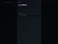 with open() でファイルを安全に読み書き【Python】