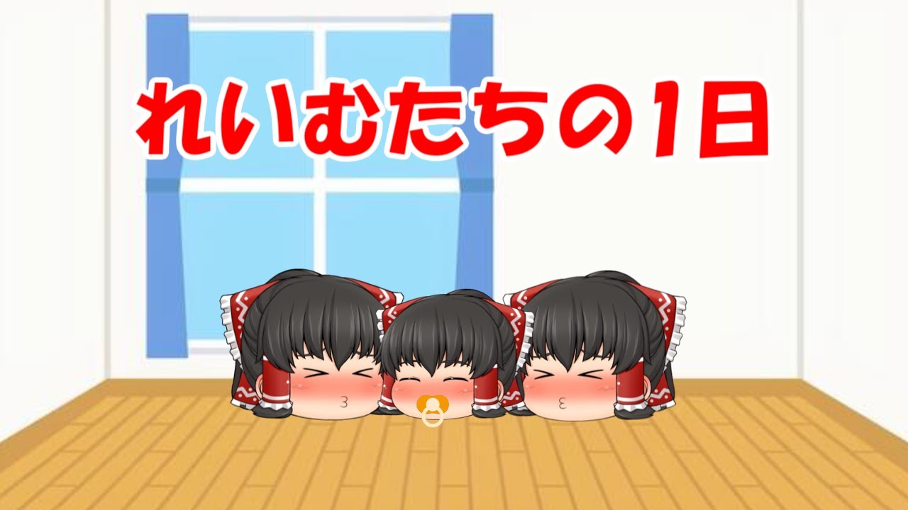 HARD STEP ゆっくり動画投稿者 - YouTube