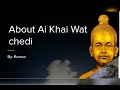 Ai Kai ไอ ไข Ai Kai ไอ ไข