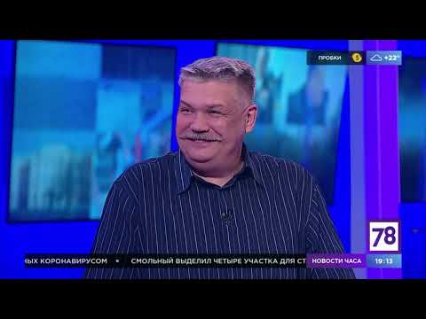 Программа "Вечер трудного дня". Эфир от 17.05.21