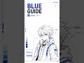 Cell shade Drawing Reference Blue Guide
