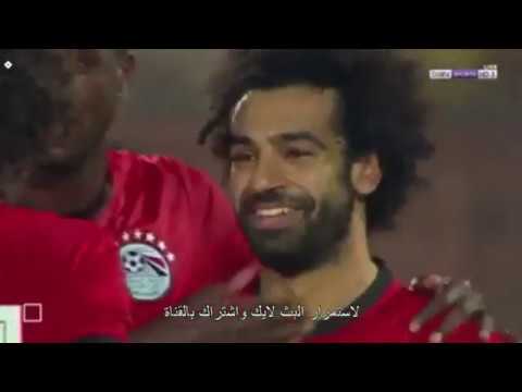 هدف محمد صلاح العالمي من ضربة ركنية في سوازيلاند اليوم