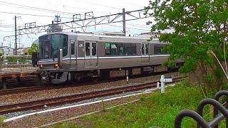 【JR京都線】新快速223系225系　向日町駅通過