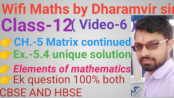 Class 12th maths chapter 5 Matrix continued|elements of mathematics class 12th exercise 5.4|video-6