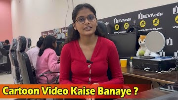 Jeeva Edu Animation Course Model | Cartoon Video Kaise Banaye | Animation | @LearnAnimationHindi