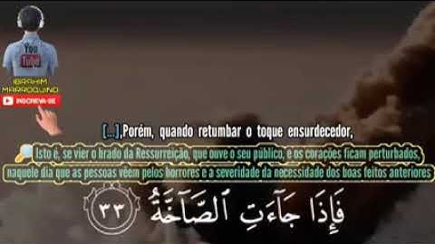 Surah 'Abasa سورة عبس "O Austero" Ayat 33-42