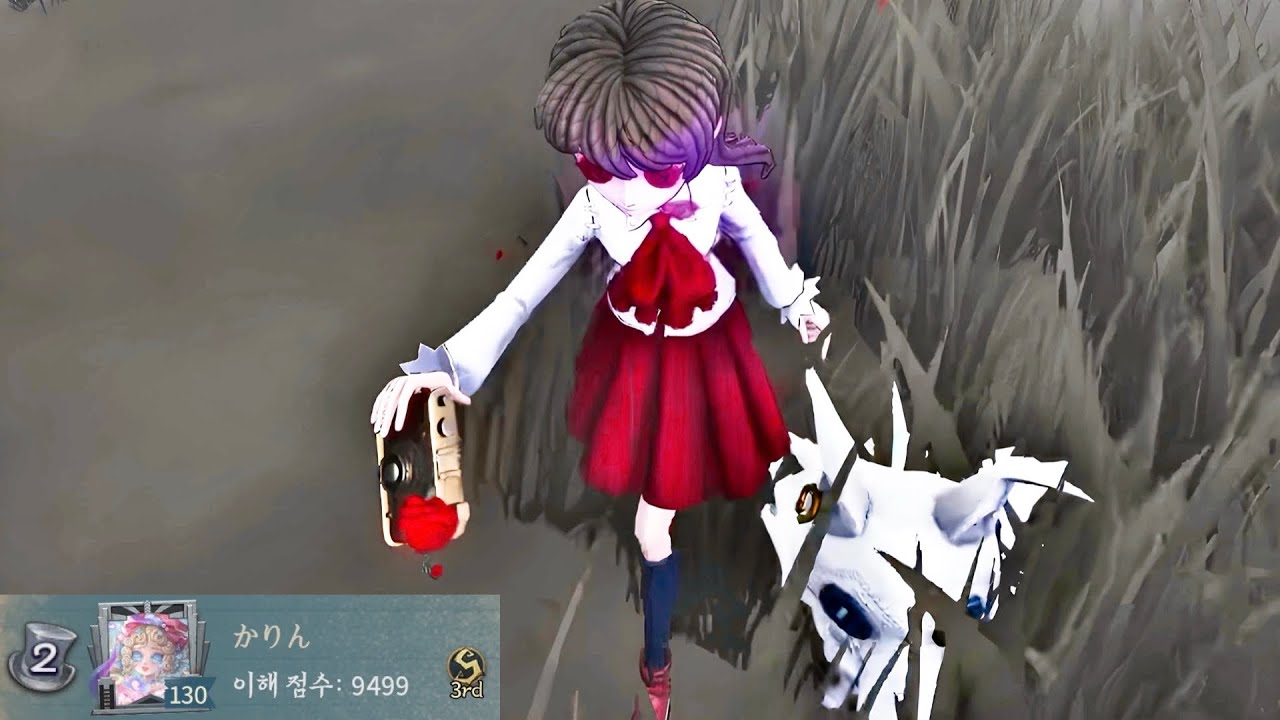 【제5인격】 기자 2위 かりん｜군수 공장