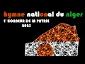 Nouvel hymne national du niger  new nigerien nationale anthem  l honneur de la patrie 