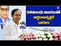 Dalit Bandhu is not just a scheme, but a movement: CM KCR