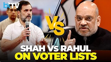 Amit Shah Targets Rahul Gandhi On Infiltrators | BJP Vs Congress Bihar Poll Battle