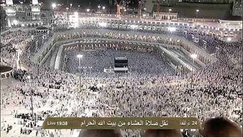 صلاة العشاء ١٤٣٣/١١/٢٤ من آخر سورة الأحزاب فضيلة الشيخ سعود بن إبراهيم الشريم حفظه الله