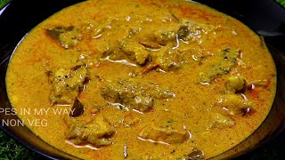 CHICKEN KULAMBU - COCONUT MILK CHICKEN CURRY - CHICKEN CURRY - CHICKEN GRAVY - CHICKEN RECIPE TAMIL