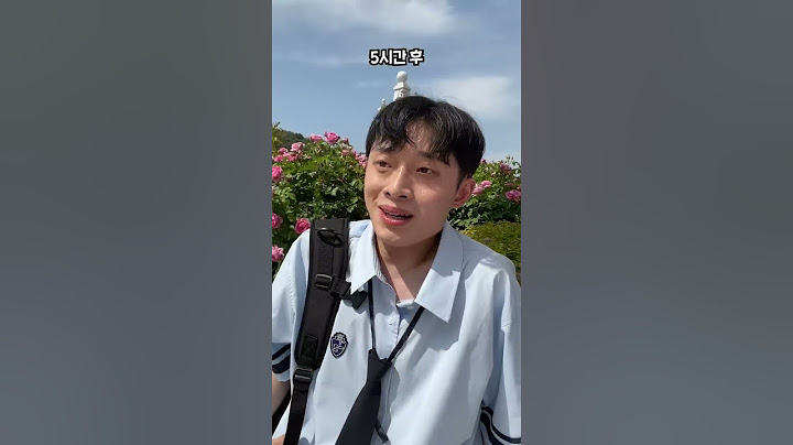 에버랜드의 현실