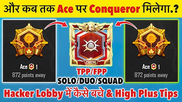 🇮🇳Day 04 - Ace Pr Conqueror Kab Tak Rahega❓| Solo, Duo, Squad Conqueror Rankpush Tips & Tricks✅