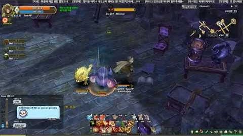 Tree of Savior - Hunter Growling Skill Demonstration