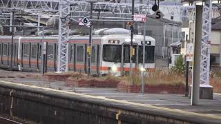 東海道本線３１３系＋２１１系普通列車興津行き島田駅到着シーン2021.01.05.