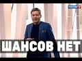 Страдающий Корчевников теряет надежду. Как живёт больной раком мозга Борис Корчевников.