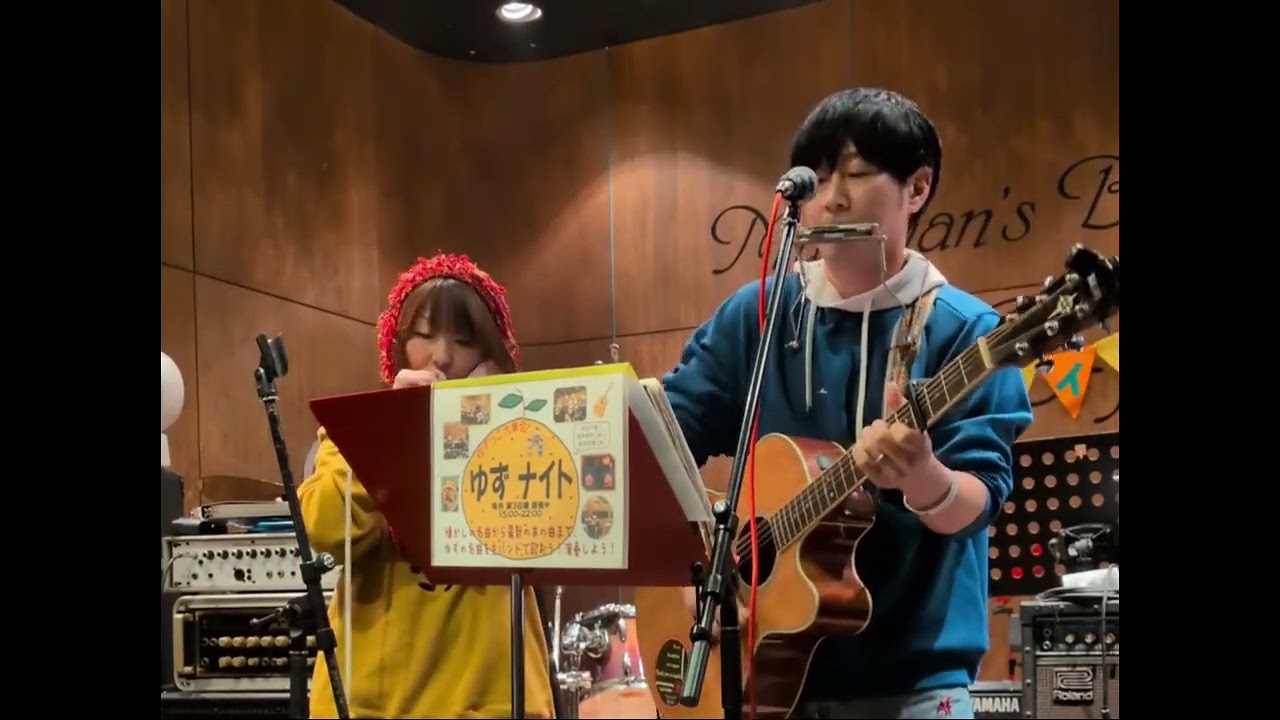 ゆず　呼吸を夫婦で歌ってみた！