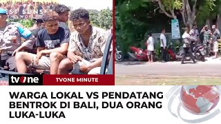 Begini Kronologi Bentrokan Warga vs Pendatang di Bali | tvOne Minute