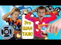 Как Филипп заставил всех выполнять его ЖЕЛАНИЯ? / ИНФИНИТИ НАДО // KiFill boys 13+