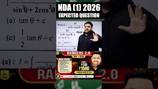 NDA MATHS TRICKS😱 #nda #ndamaths #nda2026 #mjs #integration #mathstricks 8