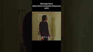 Marriage Story Best Scene Adam Driver & Scarlett Johansson 2019