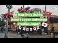 A muslims guide to halal places to eat at universal studios japan