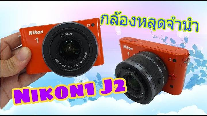 Nikon 1 nikkor 18.5mm f1.8 ม อสอง