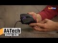 A4Tech Bloody AL90 — обзор игровой мыши