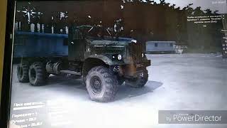 Как настроить руль в Spintires?