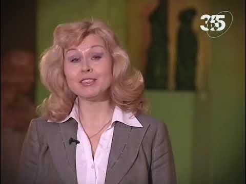 14 июля в истории - взятие Бастилии