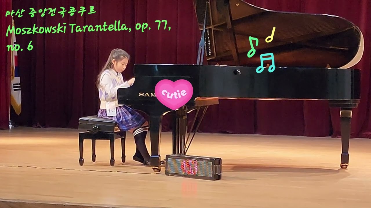 마산  중앙음악 전국콩쿠르                        Moszkowski Tarantella, op. 77