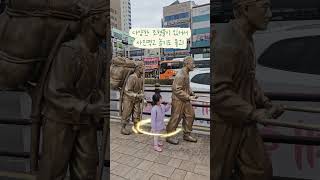 국제커피박물관 영상