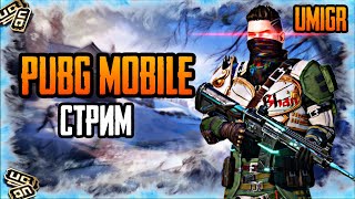 :   PUBG MOBILE    3.5 #shorts