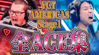 【Complete】Summary of all ACE scenes in VCT Americas 2024 Stage1 [VCT 2024 Americas - Regular Season]