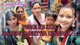 #Vlog01 Going to the Temple with My Mother-in-Law in Nepal 🥰🇳🇵🇳🇵