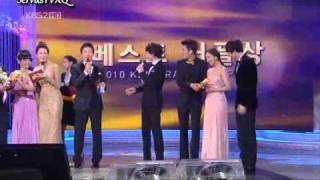 [English subbed] 101231 ChunYoung   InKi  KBS Drama Awards [Best Couples CUT]