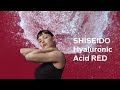 New Essential Energy with Ursula Corbero | Shiseido