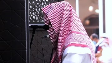 سورة التحريم | عشائية بترتيل أكثر من رائع للشيخ عبدالله الموسى
